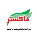 نمونه-کار-پارتیشن-برای-شرکت-خاکستر_6413